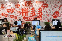 (5分钟教程)咸宁哪个工厂待遇好_哔哩哔哩-3